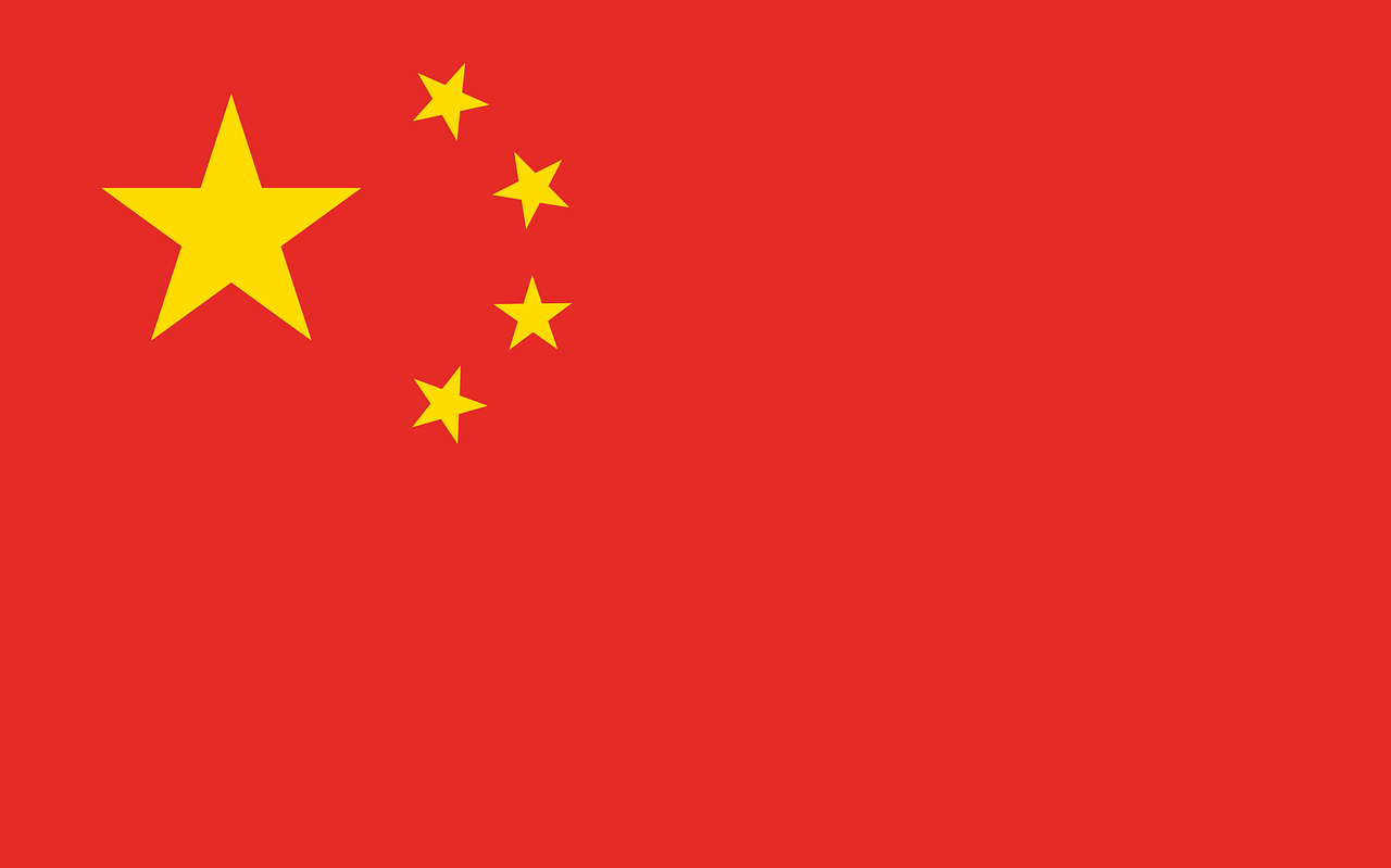 Vlag China visumaanvraag